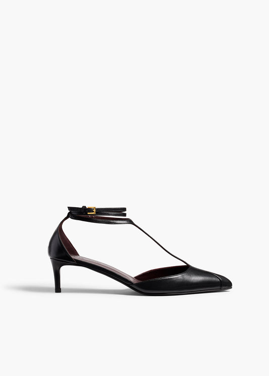 Mia Pump in Black Leather